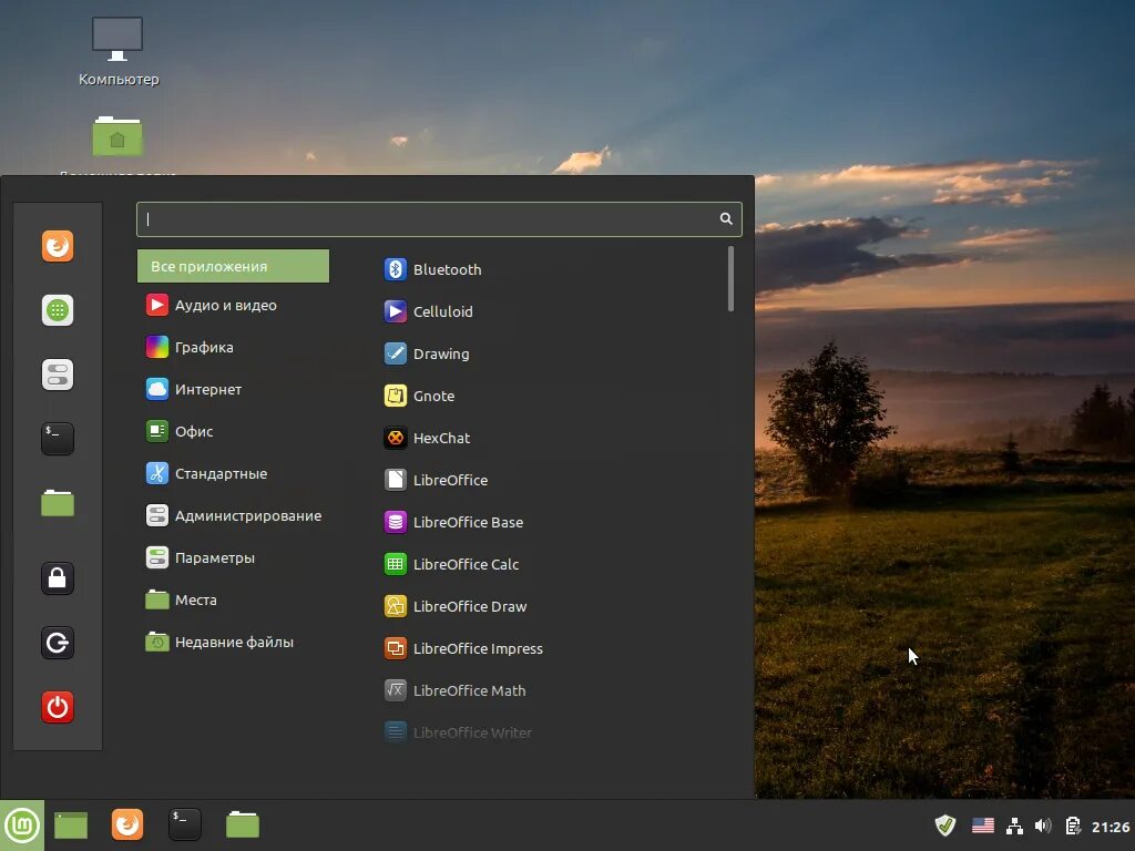 Рейды линукс. Mint cinnamon 20. линукс минт 20.3. linux mint cinnamon 20. linux mint 20.2.