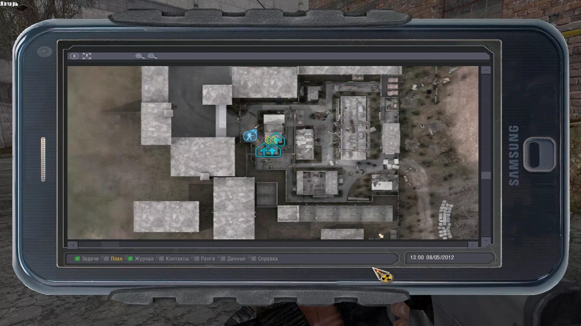 2 тайник кости. Stalker народная солянка ogsr тайники кости свалка. 2. сталкер народная солянка 2016 тайник стрелка. тайники харона в народной солянке 2016.