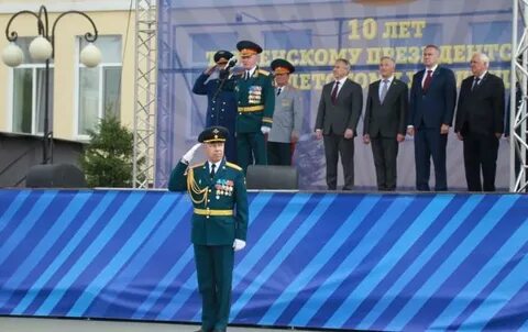 День тюмени 2023