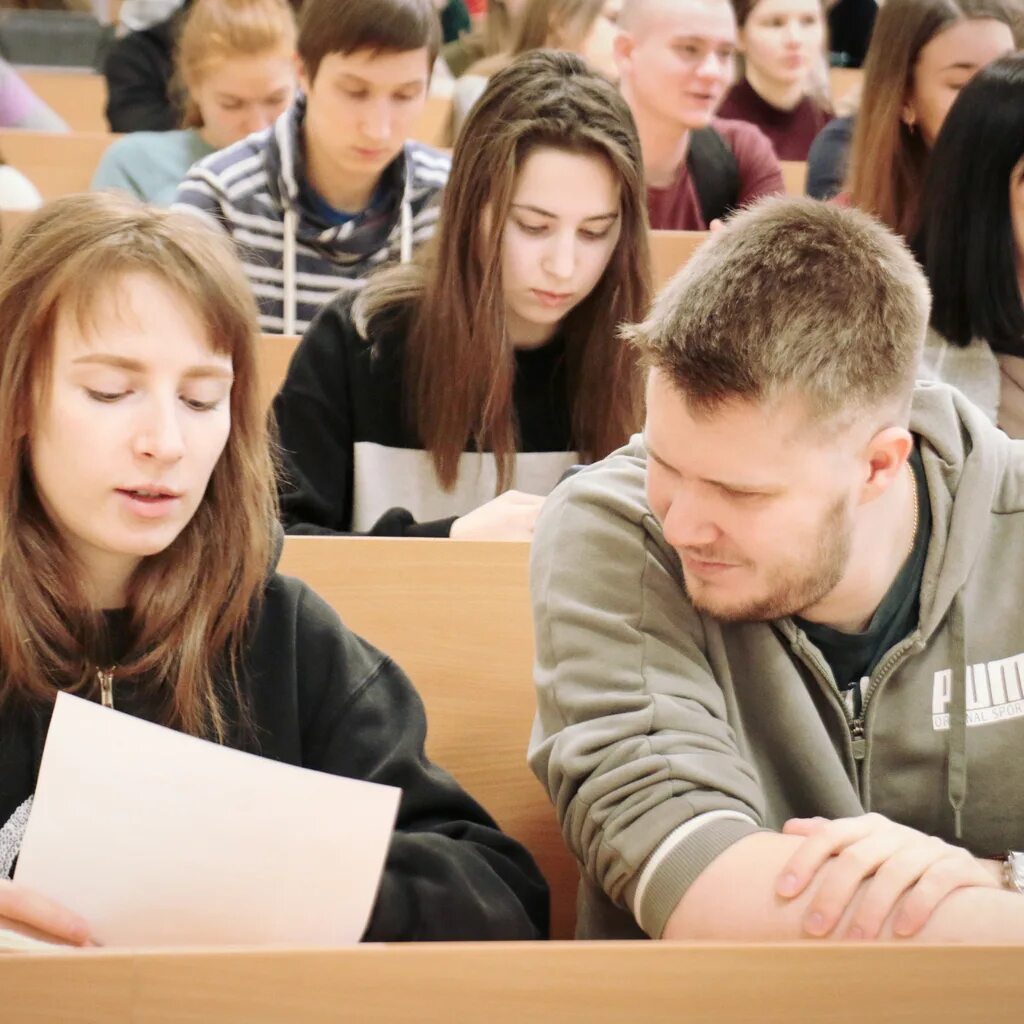 Педагогика будущего