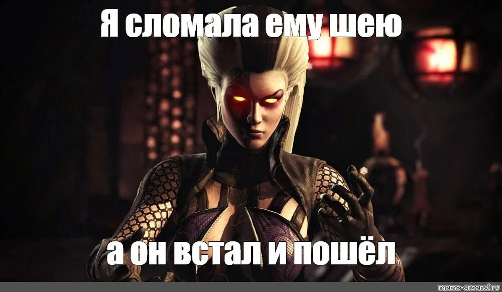 Мортал комбат мем. Mortal Kombat мемы. Мемы мортал комбат 11. Mortal Kombat x мемы. Мортал комбат приколы.