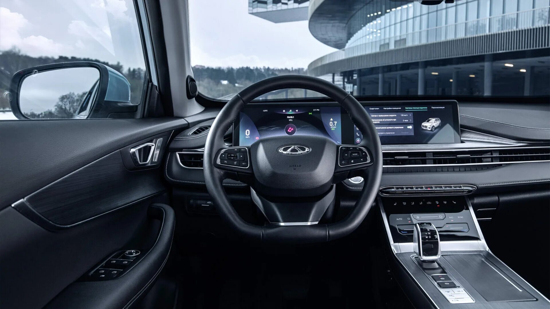 Chery tiggo 7 pro max 2025. Chery 7 pro max 2025. chery 7 pro max 2025. chery tiggo 7 pro интерьер. chery tiggo 7 pro 2025.