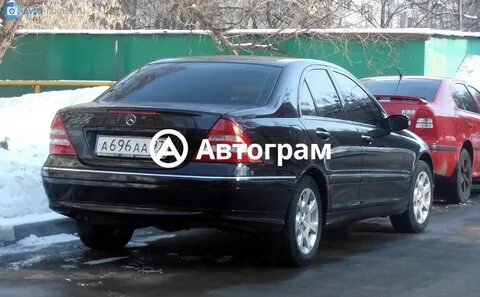 Номера ро
