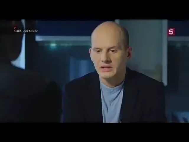 След зов оонгхи