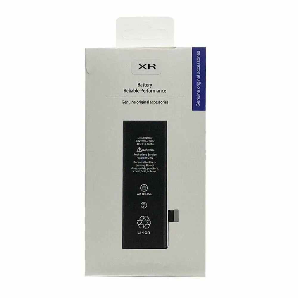 Filing capacity. Iphone se 2025 аккумулятор оригинал. 100% filling capacity. filling capacity.