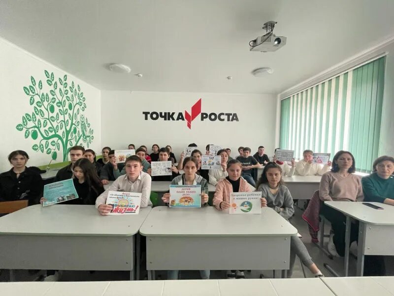 Год педагога. Кбр село псыхурей. Сайты школ баксанского муниципального. Сайты школ баксанского муниципального. Сайты школ баксанского муниципального.