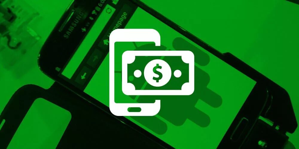 Вирус мобильный банк. Вирус мобильный банк. Тема проекта мобильны вирусы. Вирус на телефоне. Вирус мобильный банк.