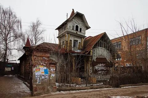 Кимры зимой