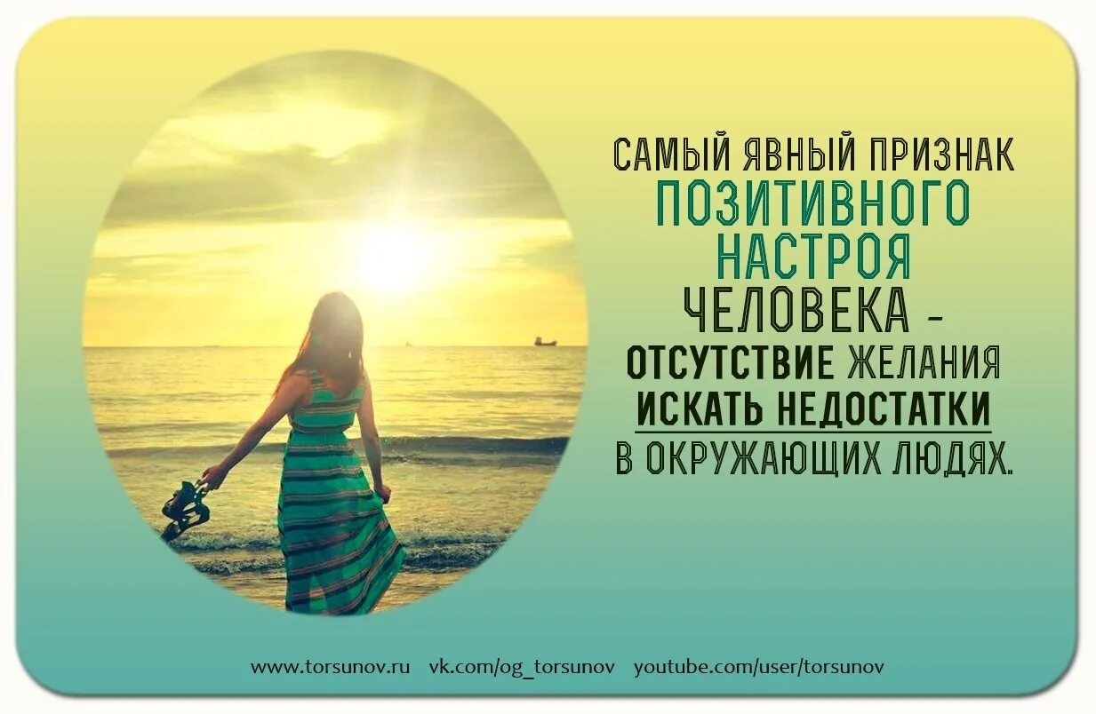 Отсутствие личности