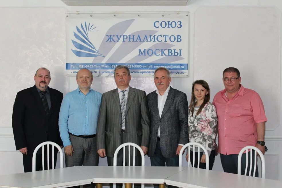 Организации журналистов. Международная организация журналистов 1946. Международная организация журналистов (мож). Организации журналистов. Международная организация журналистов 1946.