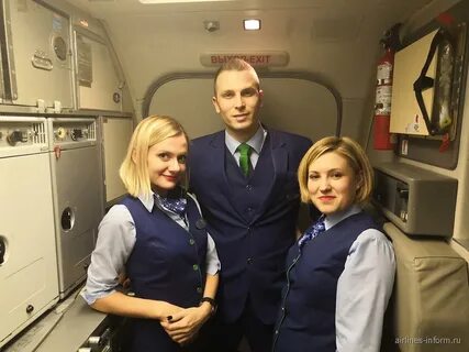 Авиакомпания см