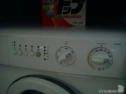 Zanussi fcs825c