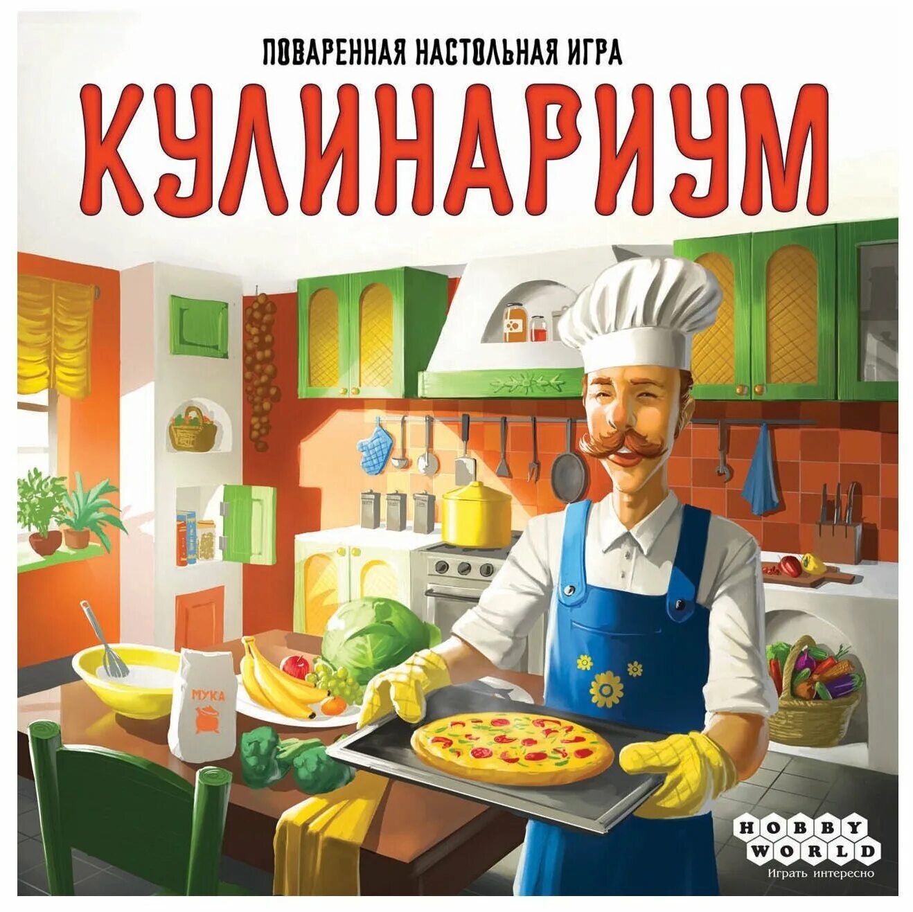 кулинариум настольная. кулинариум дополнение. настольная игра кулинар. настолка кулинариум. кулинариум игра.