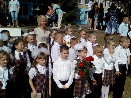 1 сентября 1997 год