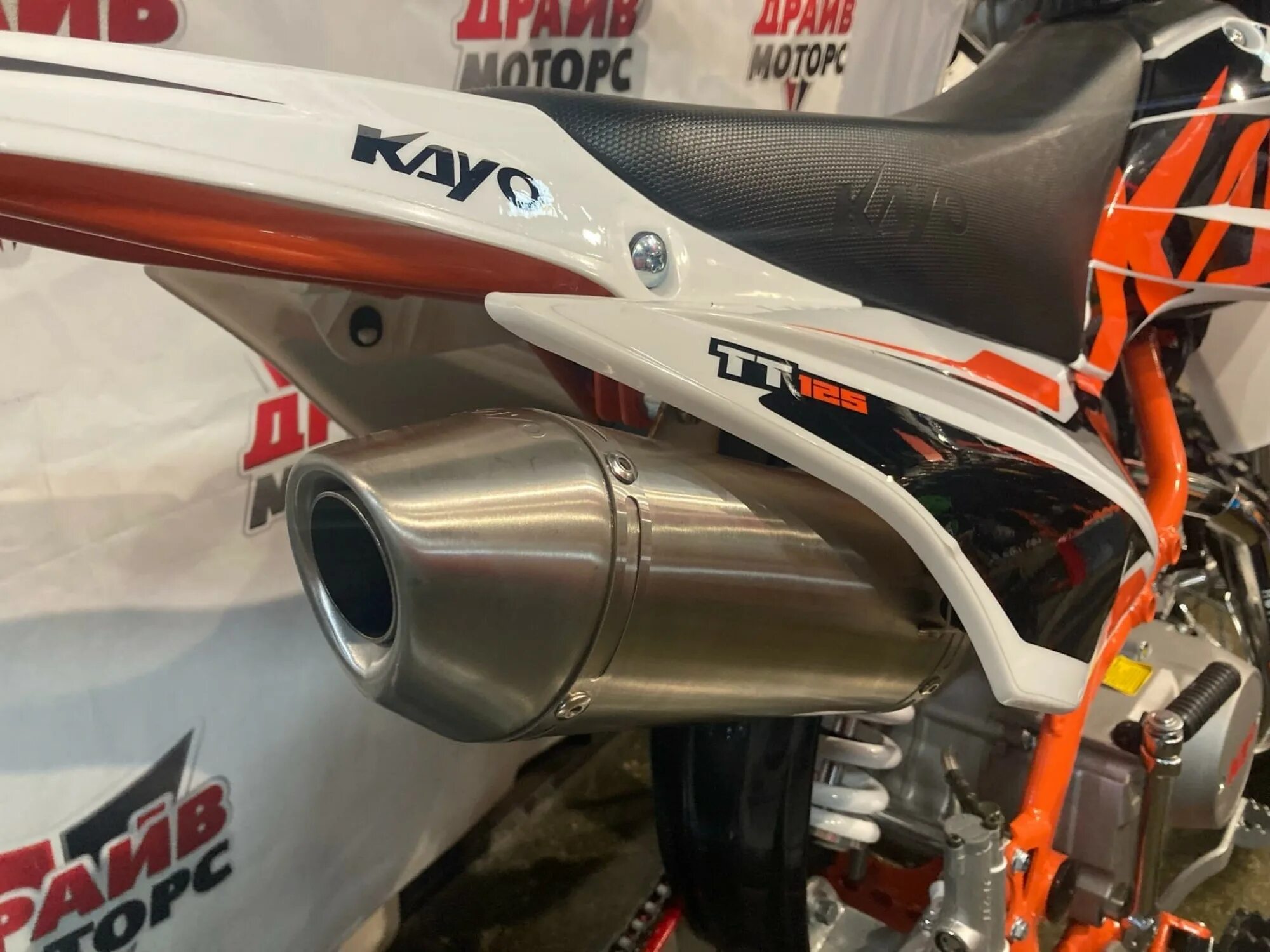 Питбайк кайо 125 басик. Питбайк kayo tt 125. Питбайк kayo basic 2022. Kayo tt125 krz. Питбайк kayo 125 basic.