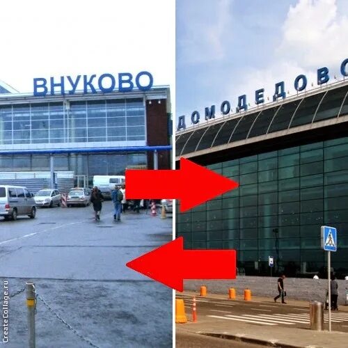 В. Ломоносова. Как добраться от станции домодедовская до аэропорта домодедово. Метро внуково на карте. Аэровокзал домодедово.