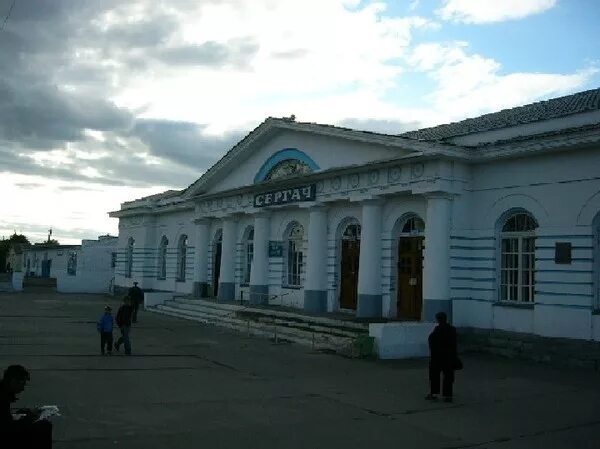Как выглядит город сергач Сергач
