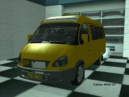 Автобус такси 5