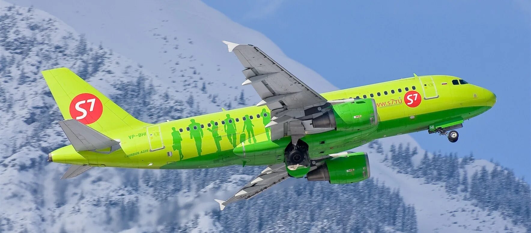 Эсеван 7 купить. Авиакомпания Сибирь s7 Airlines. Самолёт s7 Airlines в Иркутск. Крыло s7 Airlines. Самолеты авиакомпании Сибирь.