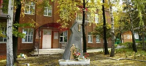 Техникум г лесной
