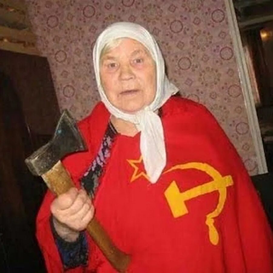 Красный и его бабушка. Старушка с красными волосами. Шукшин калина красная куделиха. Старая бабушка. Легендарная украинская бабушка.