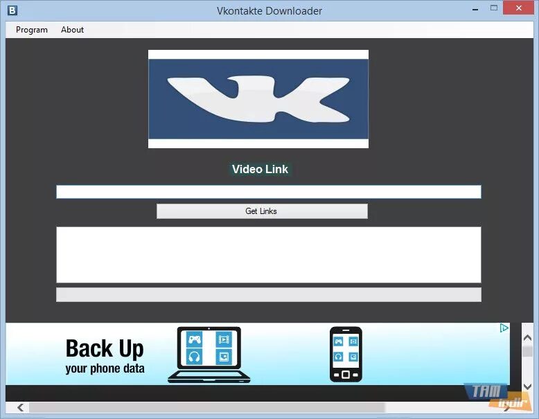 Video mobile net. Вконтакте downloader. вконтакте video. вк даунлоадер. вконтакте загрузчик видео.