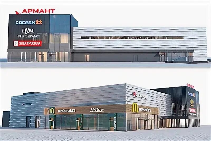 Могилевский арбат. Могилев тц. Могилев трц. Могилев торговые центры. Могилёв пушкинский проспект 12 арбат.