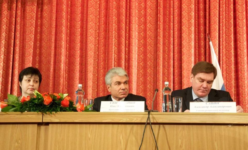 Председатель квалификационной. Марина медникова саратов. Судья милашов саратов. Митюшкин судья курск. Квалификационная коллегия судей ростовской области.