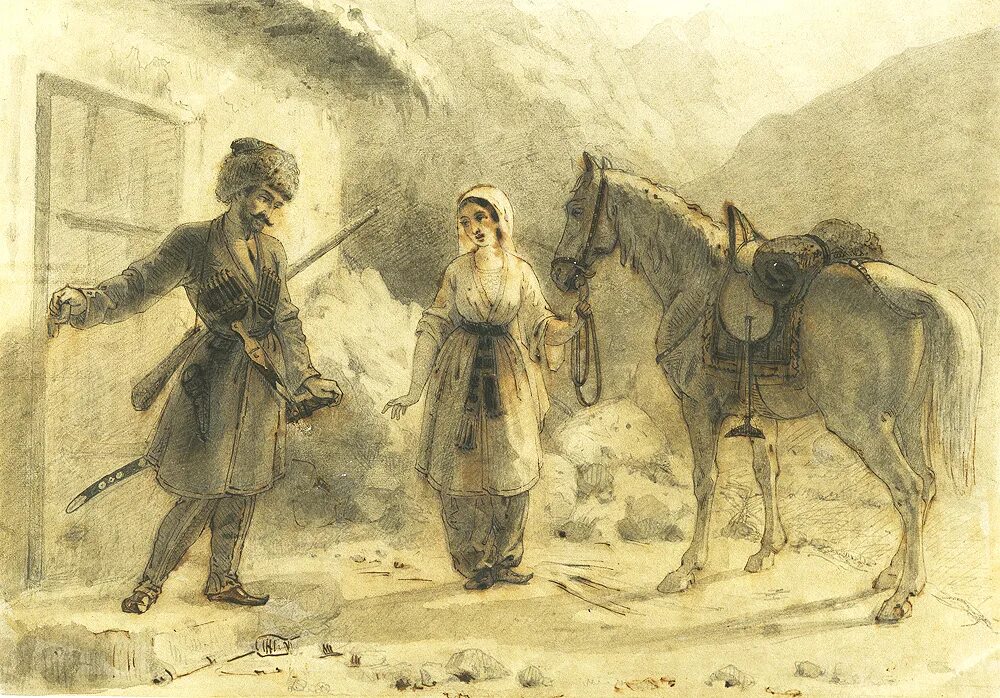 Кавказский пленник иллюстрации. Черкесы Лермонтов. Черкешенка Лермонтов. Черкесы Лермонтов иллюстрации. Черкес. Картина м.ю. Лермонтова.