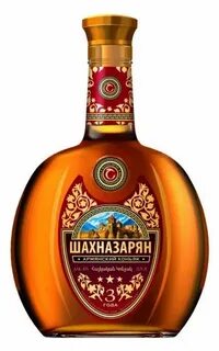 Vivat armenia