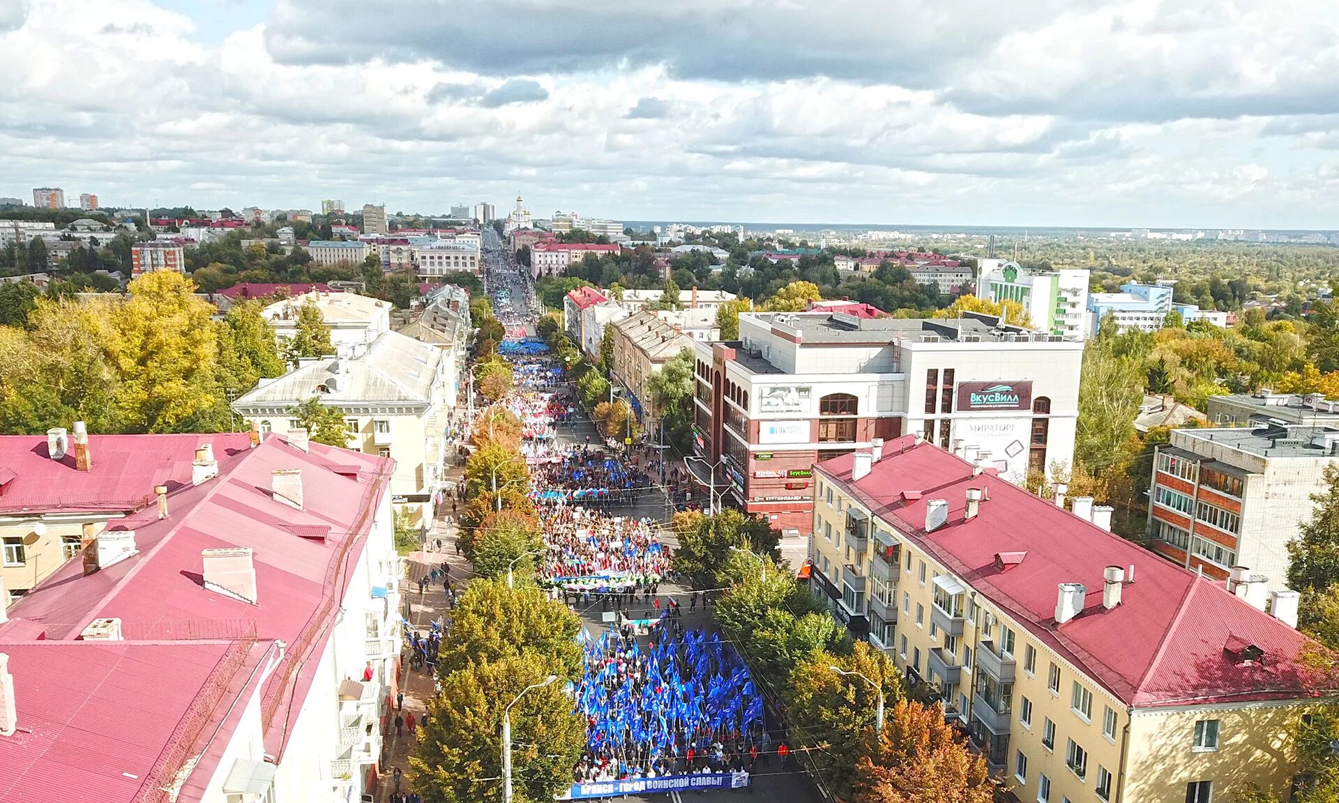 Брянск центр города. Брянск города Брянской области. Современный Брянск. Столица Брянска. Вб брянск