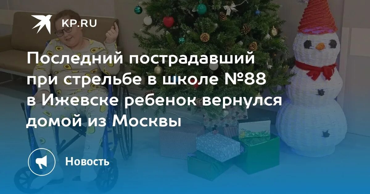 Продолжает наблюдаться. Продолжает наблюдаться. Продолжает наблюдаться. Продолжает наблюдаться. Продолжает наблюдаться.