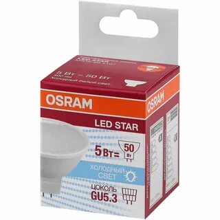 Лампа светодиодная osram led gu 5.3