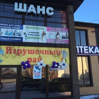 Каскара тюмень