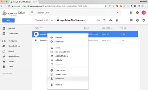 Google drive войти
