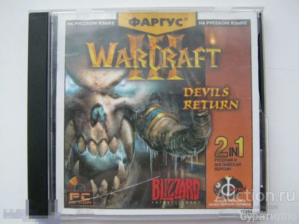 Warcraft 3 Devil's Return диск. Devil Warcraft.