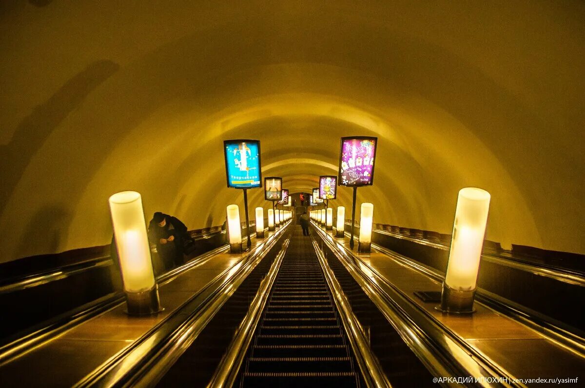 Самое глубокое метро в москве какая станция