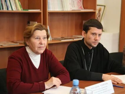 Директор педагог