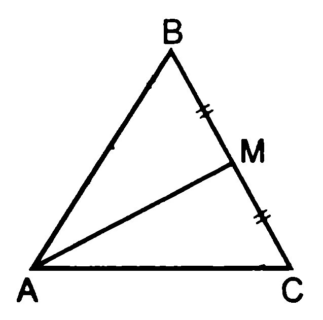 Медиана треугольника чертеж
