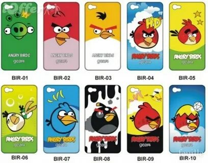 Angry s 2