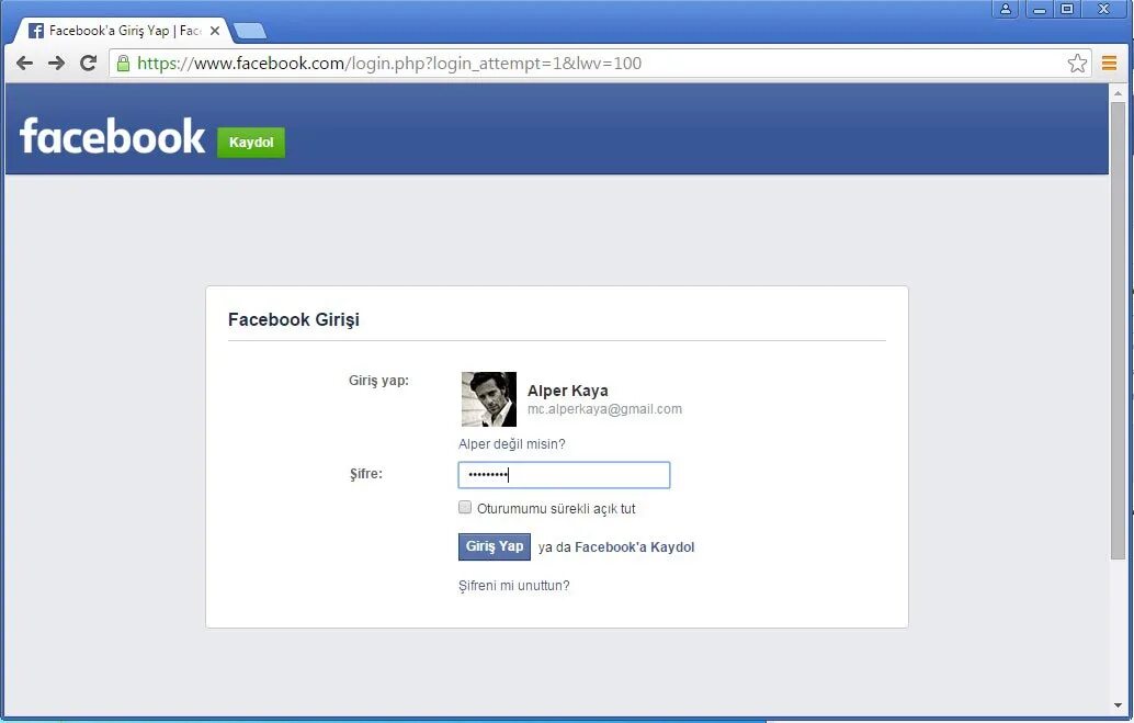 Facebook login. Login with Facebook. Facebook login images. Facebook login Артëм.