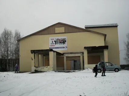 Прогноз погоды рослятино вологодская область бабушкинский