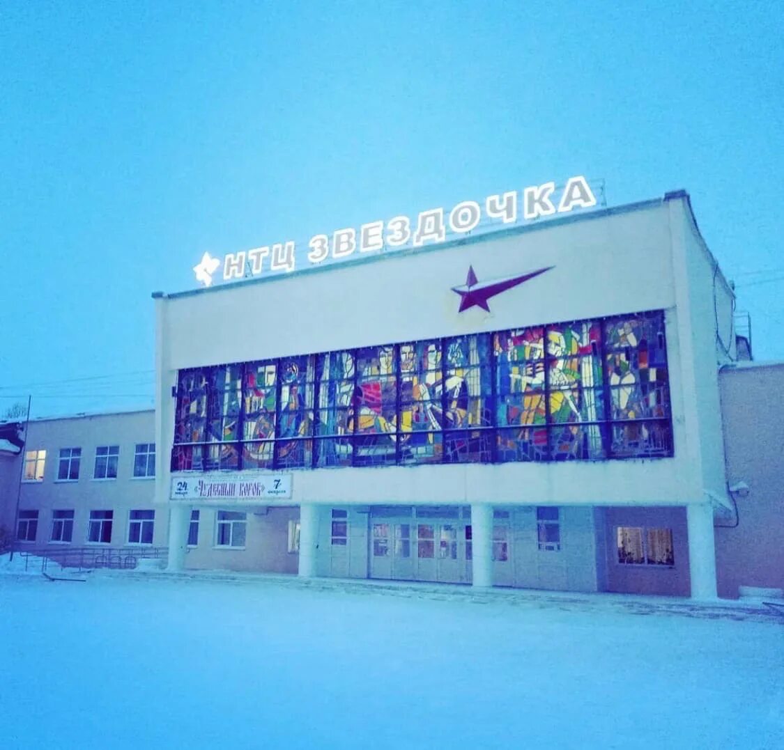 Дк северодвинска