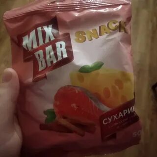 Микс бар пятерочка