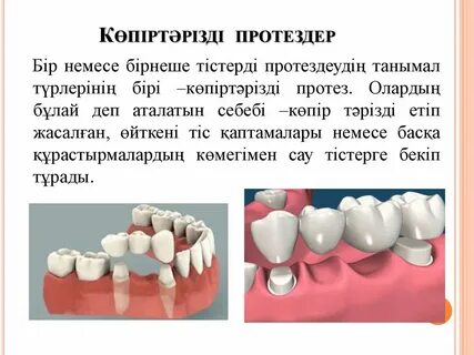 Хатшы болып жұмыста порно
