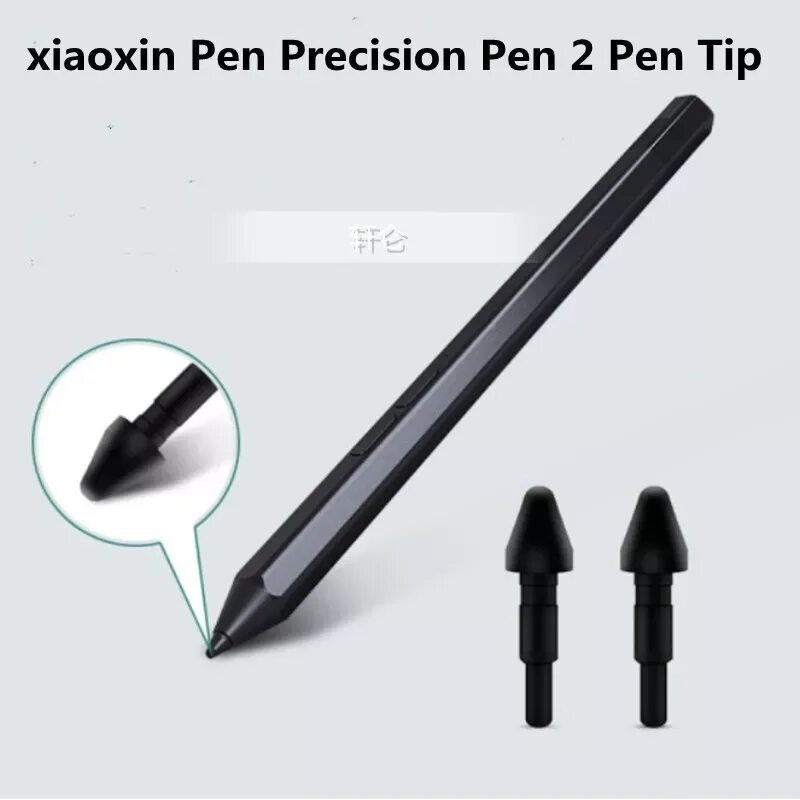 Precision pen. Стилус Lenovo Precision Pen 2. Наконечники для стилуса Xiaomi Smart Pen. Леново пен Precision Pen 3. Precision ручка.