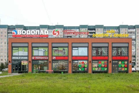 Коллонтай лондон