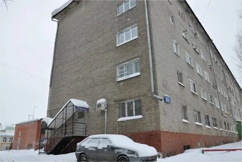 Работа 2 2 уфа