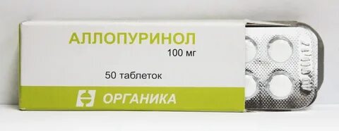 Аллопуринол аллергия