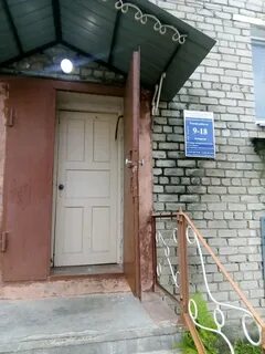 Бородинская 20